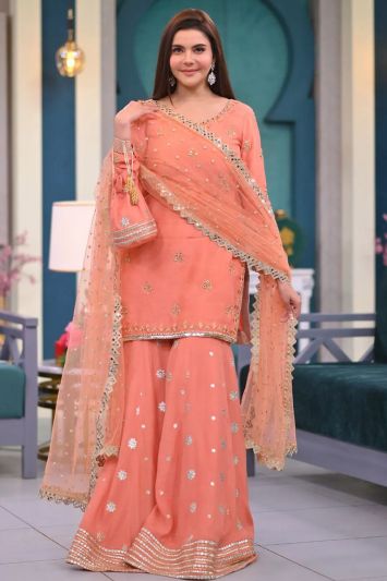 Peach Georgette Pakistani Sharara Suit